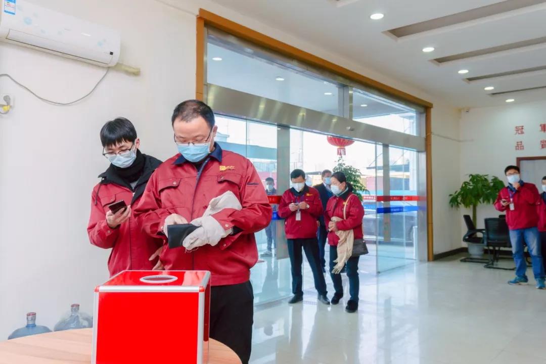 2020年2月10日，冠科準(zhǔn)備就緒！