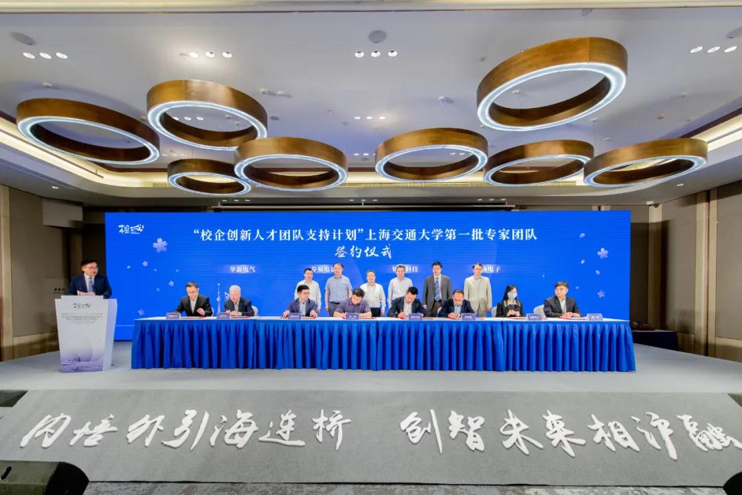 相城9大項(xiàng)目簽約！“1+7”產(chǎn)業(yè)載體發(fā)布！