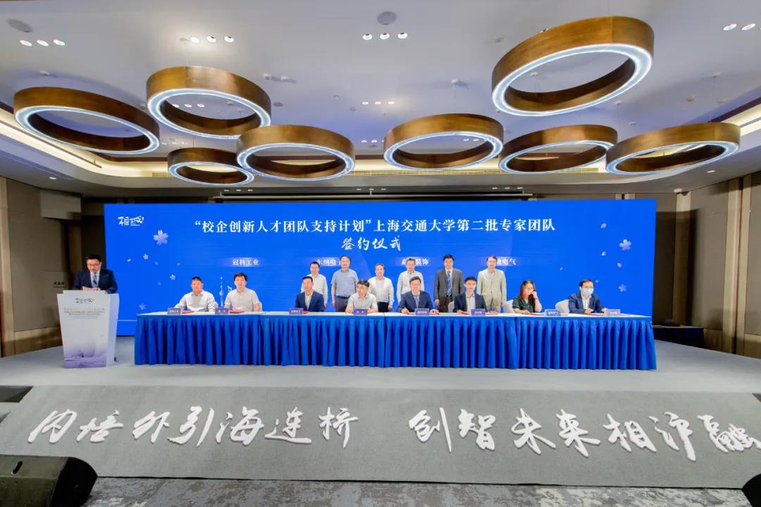 相城9大項(xiàng)目簽約！“1+7”產(chǎn)業(yè)載體發(fā)布！