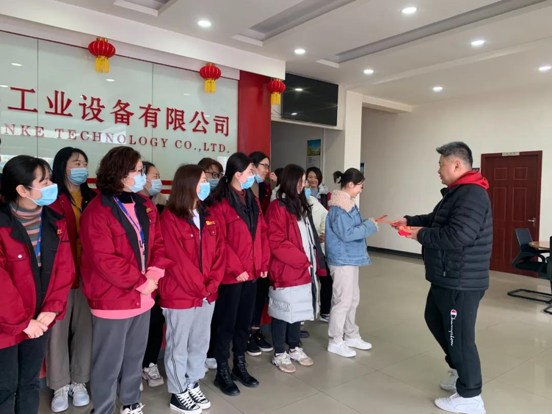 女神節(jié)快樂！冠科工業(yè)送妳最美的祝福！