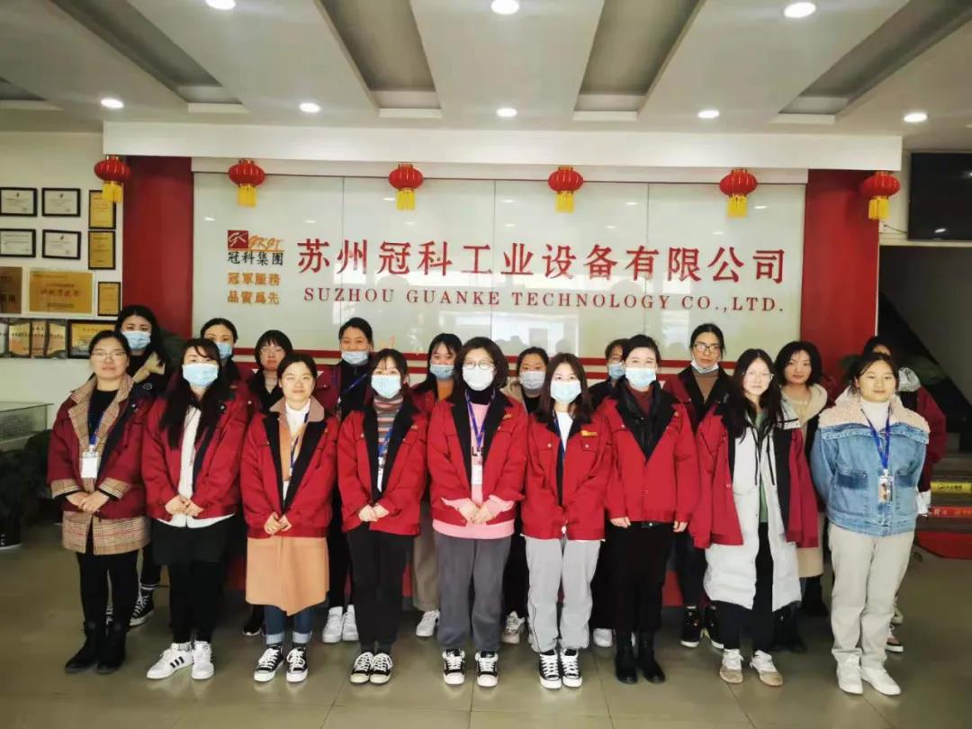 女神節(jié)快樂！冠科工業(yè)送妳最美的祝福！