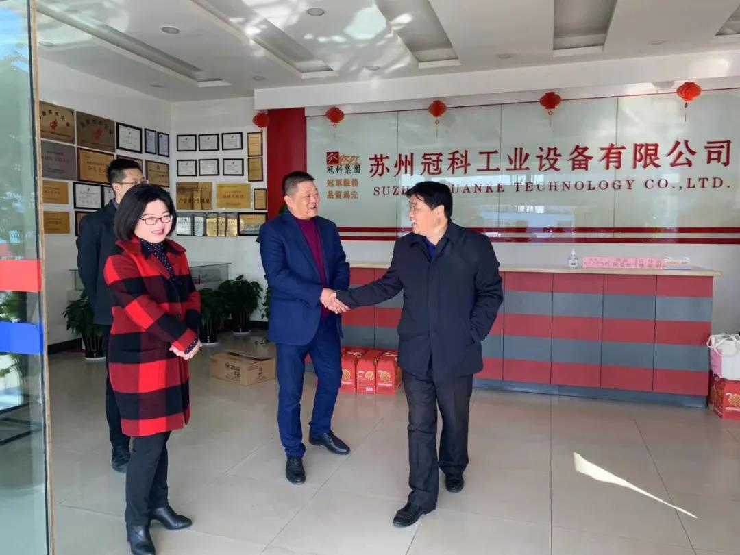 黃橋街道領(lǐng)導(dǎo)到冠科工業(yè)走訪慰問(wèn)，為留蘇員工送來(lái)新春祝福