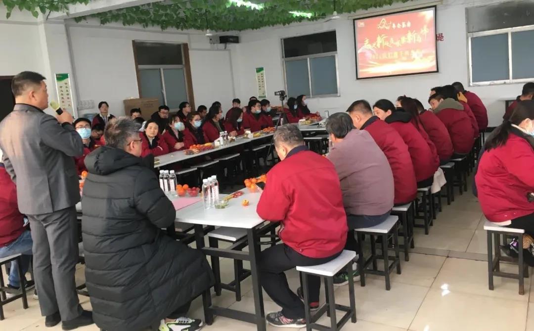 冠科集團(tuán)隆重召開2021年會盛典—立足新起點(diǎn)，勇攀新高峰