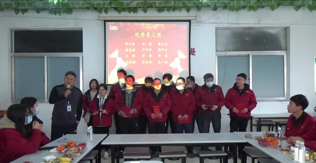 冠科集團(tuán)隆重召開2021年會盛典—立足新起點(diǎn)，勇攀新高峰