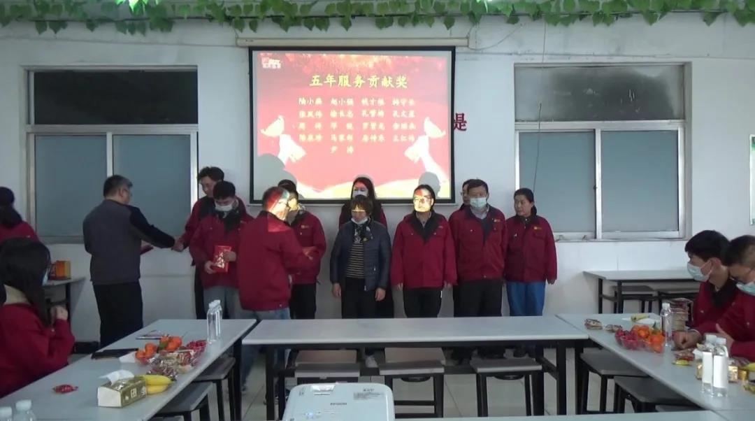 冠科集團(tuán)隆重召開2021年會盛典—立足新起點(diǎn)，勇攀新高峰