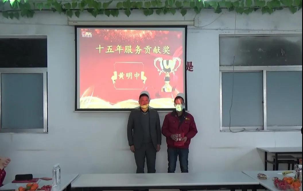 冠科集團(tuán)隆重召開2021年會盛典—立足新起點(diǎn)，勇攀新高峰