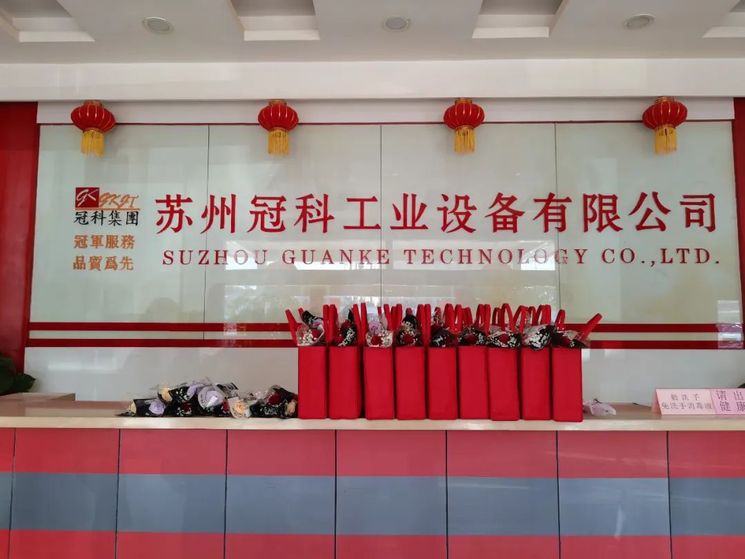 春風如你，熠熠芳華！冠科集團祝女神節(jié)快樂！