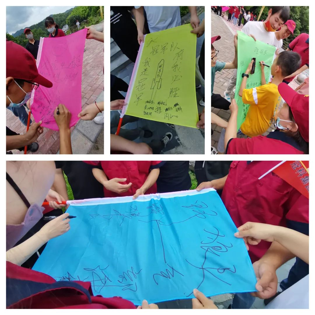 凝心聚力，創(chuàng)造無限 | 冠科集團開展戶外拓展活動