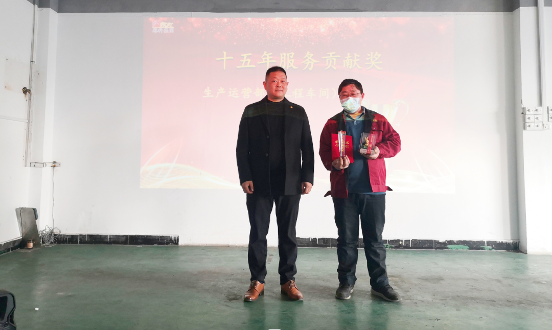 拓路前行 贏戰(zhàn)兔年！蘇州冠科工業(yè)設(shè)備有限公司舉辦2023年年會(huì)慶典