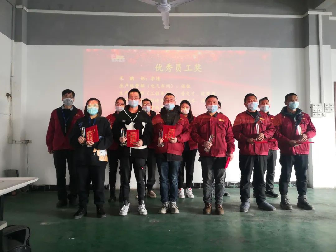 拓路前行 贏戰(zhàn)兔年！蘇州冠科工業(yè)設(shè)備有限公司舉辦2023年年會(huì)慶典