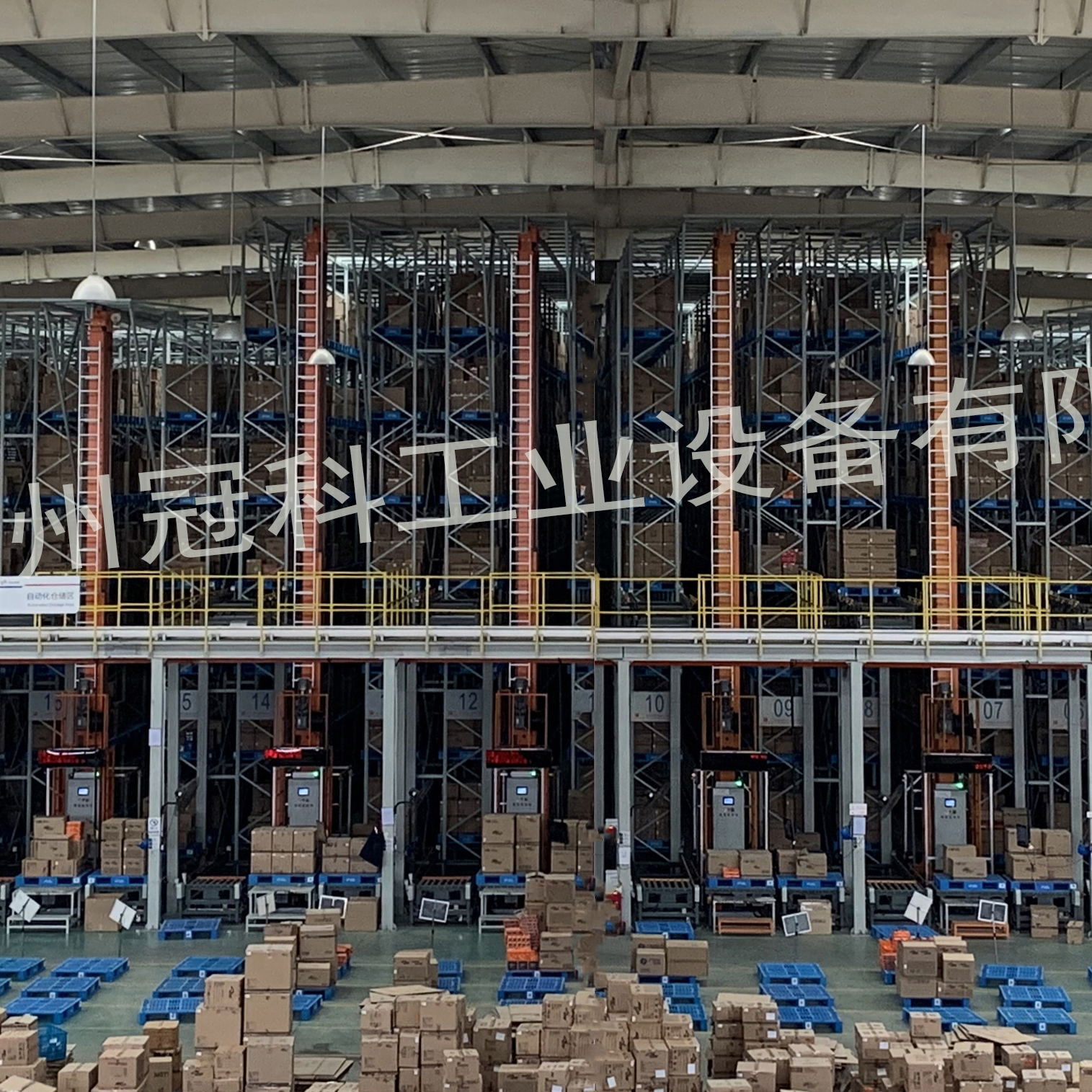 自動(dòng)倉儲(chǔ)系統(tǒng)